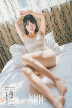 美女被草视频