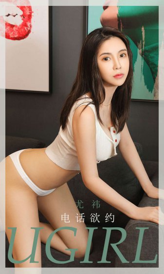 小龙女与左剑清