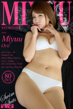 宁安如梦 电视剧