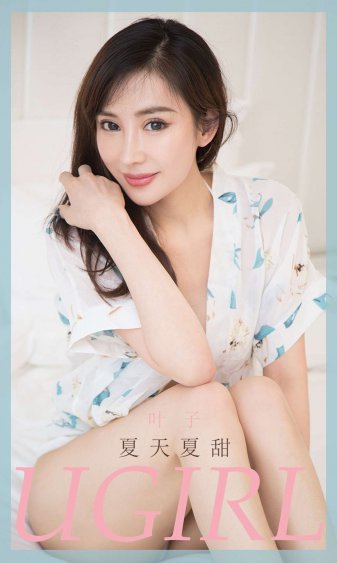 海贼王h全彩女帝娜美罗宾h全彩