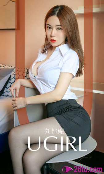 李茶的姑妈