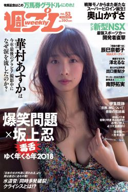 女攻男受宝贝腿抬高点好黄