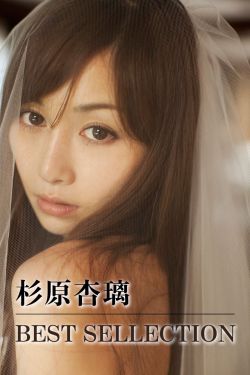 同居闻烬蒋婉全文