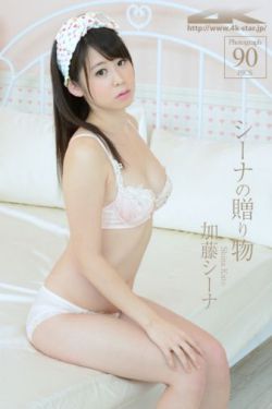 里番h全彩本子无翼乌