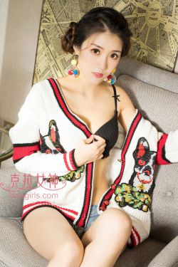 国产下药迷倒白嫩美女96