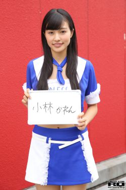 轻井泽夫人在哪儿看