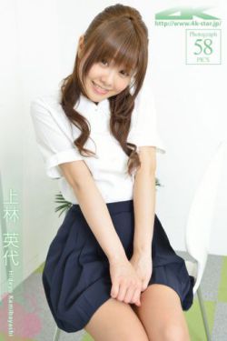 春闺梦里人 电视剧